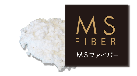 msファイバー